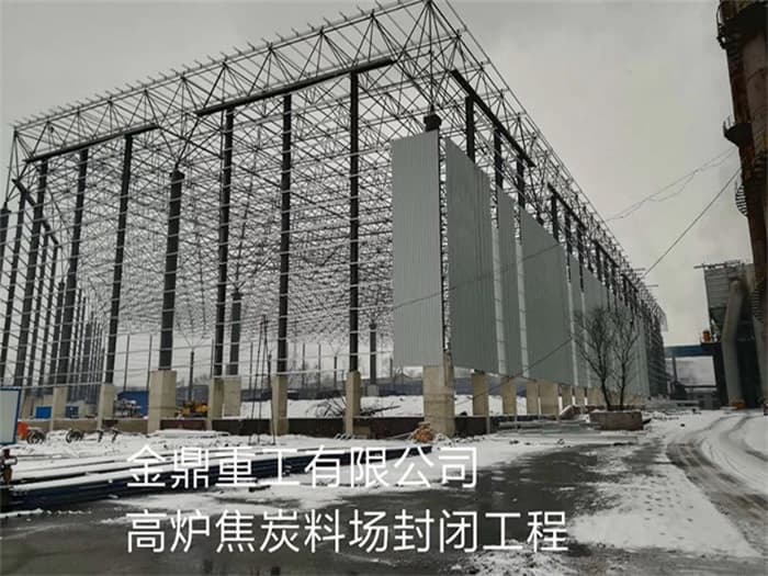 丽水厂房网架制作